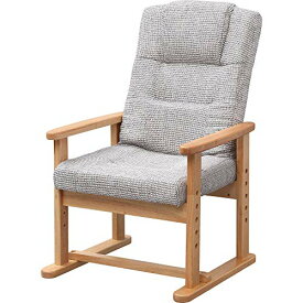 色：グレー アイリスプラザ 椅子 座椅子 リクライニング ハイバック グレー 幅約54*奥行約54*72*高さ約71*90cm YC-602HH