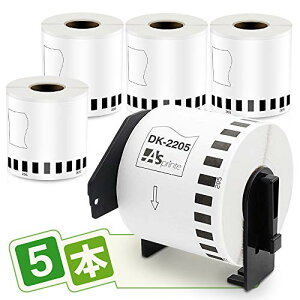 ブラザー ラベル 62mmx30.48m Brother 長尺紙テープ(大) DK-2205 感熱ラベルプリンター用 QL-800 QL-820NWB QL-700 QL-550 QL-720NW QL-650TD 5ロールセット