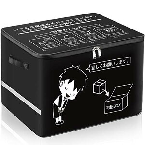 FFubN TCYF83L VARNIC z{bNX zBOX ܂肽 }V l ˌ h h~ e ˑ (œ싞Ah~C[ 戵t) 83L