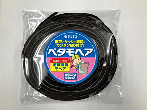 FFuE TCYFё6mm TGXuт̖xႤvvp ԃwAV[ y^wA Ԍ˗p (10M/x[X6mm/ё6mm/FuE)