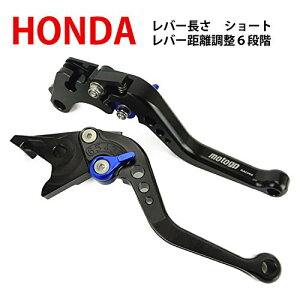 �F�F��/�� HONDA �z���_ �V���[�g���o�[�Z�b�g CB400SF ���u��250/500 NC700S/X ��(���i��)