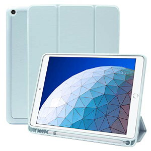 色:アリスブルー サイズ:iPad Air 10.5インチ ( 第3世代 2019年モデル ) MS factory iPad Air 2019 ケース Apple Pencil 収納 耐衝撃 カバー Air3 10.5 アイパッド エアー 第3世代 ipadair 10.5インチ スマートカバ