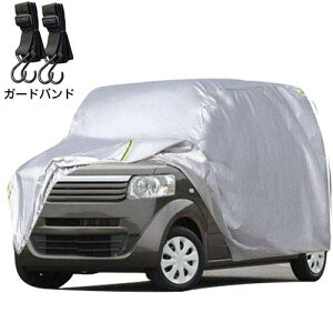 TCYFy:370×175×160cm LINFEN ԃJo[ ŐV 210T hAbv {fBJo[ J[Jo[ ԃJo[ hhohtˎO E䕗΍ e͂Ȗh[vt (y:370*175*