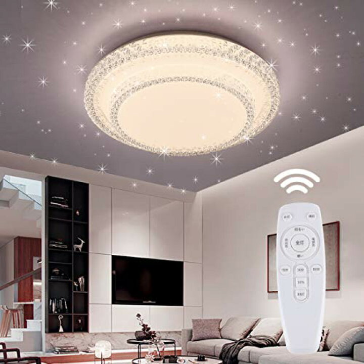 楽天市場】サイズ：LED 35W/40CM/リモコン付き LED シーリングライト 