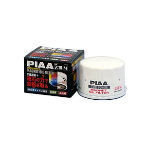 PIAA ICtB^[ cCp[*}Olbg 1 [XYL/OH/}c_ԗp] XCtgEfJD2EtA_ Z15-M