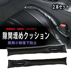 2{Zbg TOYOTA g^ X 2020*2021 V^/g^ RAV4 2019*2021 /g^ nA[ 2020*2021 V^ 80n pV[gR\[  NbV Z^[R\[ Ԗ NbV ^] 