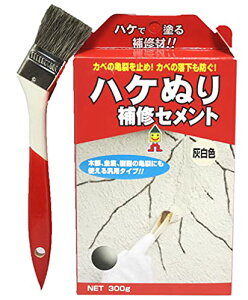 FFF xmaY  ubN ȒP C DIY nPʂ Zg RN[g Ђъ C p Ǘp pr (֗ nP Zbg) DF 300g