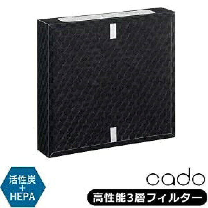 楽天市場】カドー 空気清浄機交換用フィルター（FL-C300後継品）cado  