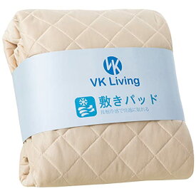 色：ベージュ サイズ：春秋夏100x200 VK Living 敷きパッド 夏用 シングル リバーシブル 冷感 しきぱっと ひんやり シーツ オールシーズンで使える 吸湿速乾 洗える ベッドパッド 防ダニ 抗菌防