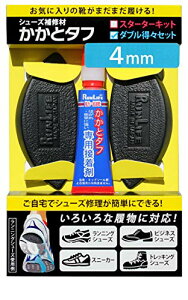 RunLife(Ct) CC V[YCށw ƃ^t x 4mm _uXZbg SKT-4M*4*SG