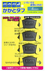 RunLife(Ct) CC V[YCށw ƃ^t x 4mm _u SKT-4M*4