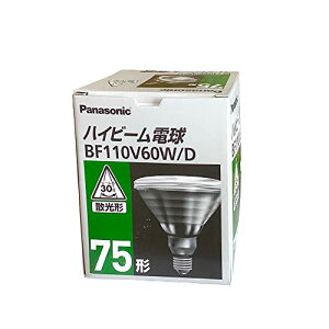 �p�i�\�j�b�N �y�����E���O���p�z �n�C�r�[���d�� 75W�` �U���` E26���� BF110V60W/D