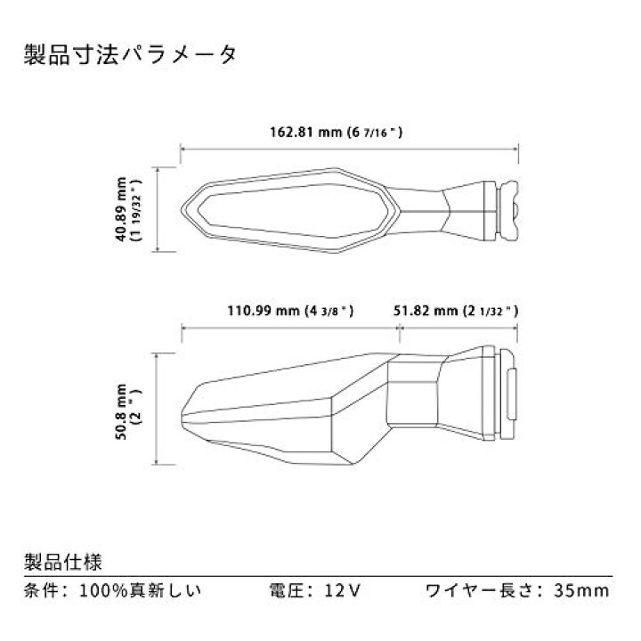 KOPPANG 川崎に適用 高輝度 全LED 防水 ウインカー Ninja250 EX250L Ninja300 EX300A Ninja300 EX300B Ninja400 EX400E Ninja400R ER400B ER-4n ER400B 1200 DAEG ZRT20D (電球タイプ・クリアレンズ・２個)