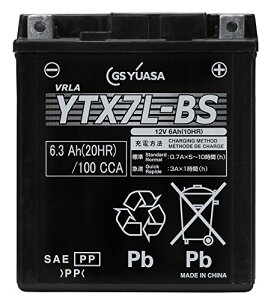 GS YUASA [ W[GXAT ] V[h^ oCNpobe[ YTX7L-BS