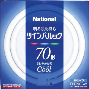 pi\jbN cCpbNu 70` ی` N[F FHD70ECW