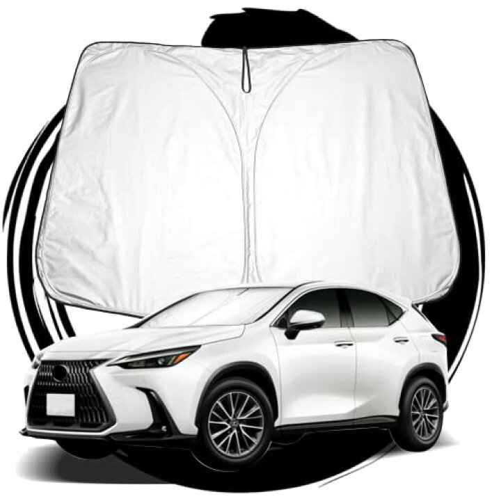 車用サンシェード に適用 レクサス NX 20系 2代目 NX250 NX350 NX350h NX450h+ 車用サンシェード 車 車用サンシェード NX 折りたたみ」の人気商品一覧・価格比較