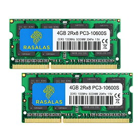 サイズ：DDR3-1333MHz SODIMM 8GB DDR3 1333MHz PC3-10600S 4GB*2枚ノートPC用 メモリ SO-DIMM Memory CL9 204Pin Non-ECC RAM