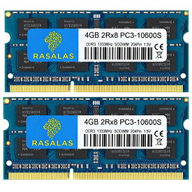 サイズ：DDR3-1333MHz SODIMM DDR3 1333MHz 8GB 4GB*2枚 PC3-10600S RAM ノートPC用 メモリ SO-DIMM Memory CL9 204Pin Non-ECC