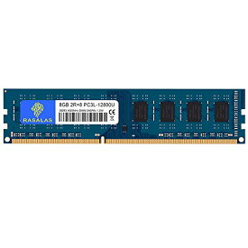 サイズ：12800u DDR3L 1600 8GB*1枚 PC3L-12800U デスクトップPC用メモリ 240Pin UDIMM (電圧1.35V ＆ 1.5V 両対応)