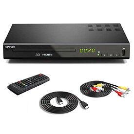 色：黒 LONPOO DVD ブルーレイプレーヤー フルHD1080p DVDプレーヤー CPRM再生可能 HDMI/同軸/AV出力 高速起動 PAL/NTSC対応 USB/外付けHDD対応 Blu-rayリージョンA/1 AV/HDMIケーブル付き