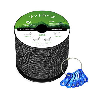 FF20m]˃ubN Abma Cord eg[v KC[v 5mm ω׏d250kg ˍޓ ݋t Lv eg ^[v AEghApi20m/30mj