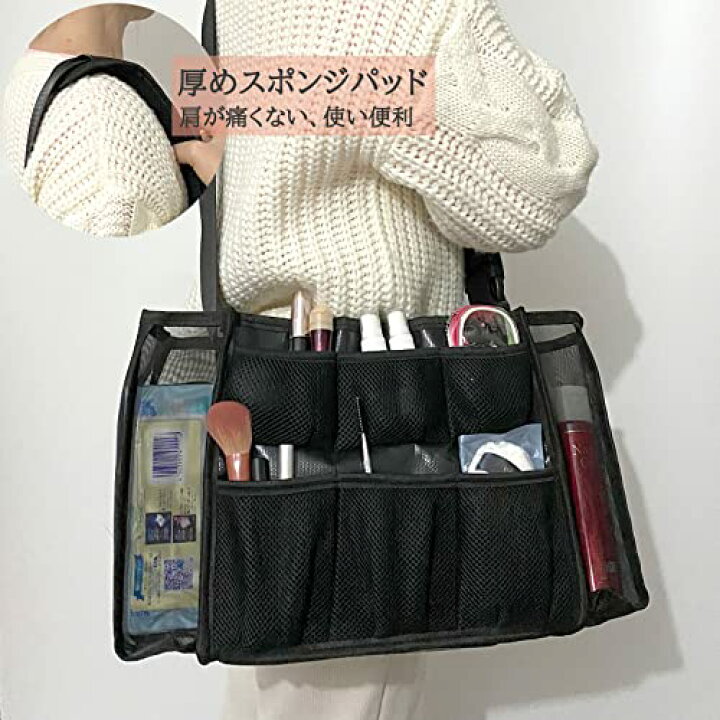 楽天市場】ヘアメイクバッグ 現場バッグ プロ用化粧ポーチ スタジオ 