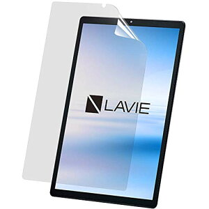 �T�C�Y�FNEC LAVIE Tab E YZ-TAB10F01 Lifeinnotech �u���[���C�g�J�b�g�t�B���� NEC LAVIE Tab E 10.3�C���` �t�B���� YZ-TAB10F01 �p �ی�t�B���� �����˖h�~ �f�荞�ݖh�~ �w��h�~ �C�A���X �R�� �\��t����