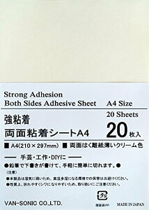 ʔSV[gA4 20Zbg ^ S TCY210*297mm 20