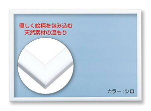 FFV TCYF26x38cm ؐpYt[ i`pl V(26*38cm)