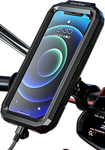 バイク用品 スマホ 防水ケースの人気商品 通販 価格比較 価格 Com バイク用品 スマホ 防水ケースの人気商品 通販 価格比較 価格 Com