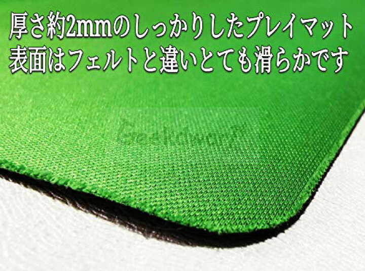 楽天市場 色 正方形 高品質版 60 60 Geekdwarf ポーカーマット プレイマット 正方形 60cm 洗える 滑らない 自由にカット 裏面ラバー 厚さ2 厚手 トランプ カジノ ボード テーブル ゲーム 麻雀 トレカ マッ サンデーモーニング 楽天市場店