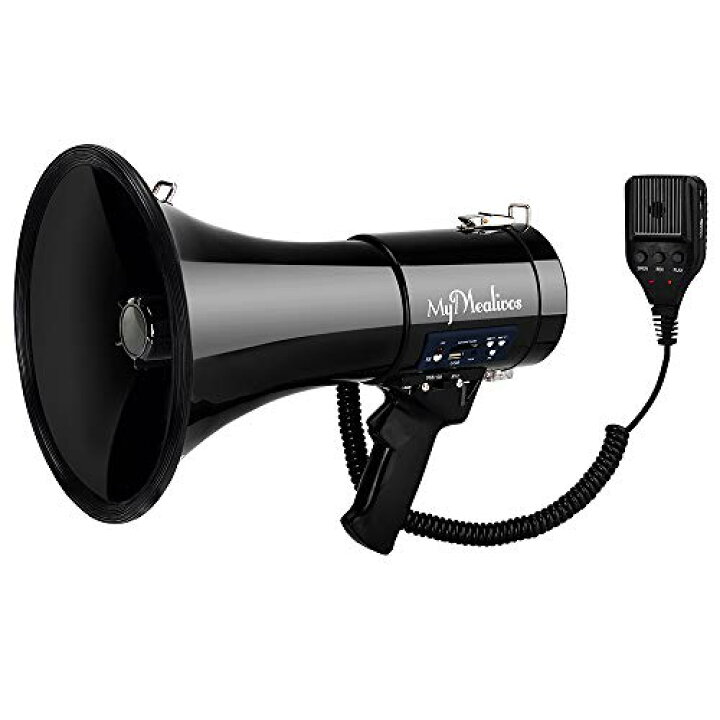 楽天市場】MyMealivos ショルダーメガホン 15W 拡声器 メガホン 