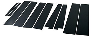 BRIGHTZ XebvS RG1-4 RG1 RG2 RG3 RG4 ʃubNbLs[plJo[ 10PC oCU[Lp y PIL-BLA-207 z 10926