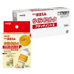 قق 炭炭~N A^b`gII 6 sWp