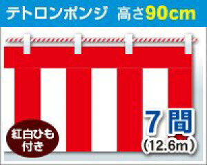 g 90cm*1260cm (7) eg|W gЂt KH003-07IN