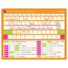 色：AI サイズ：for Windows エレコム マウスパッド ショートカットキー 入力支援 illustrator Ai Windows用 オレンジ MP-ECSCBGAIW