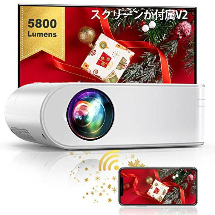 楽天市場】YABER プロジェクター 小型 5800lm WiFi スマホに直接接続可 