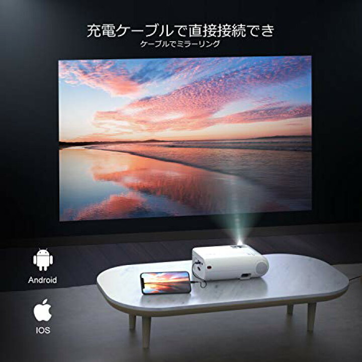 楽天市場】YABER プロジェクター 小型 5800lm WiFi スマホに直接接続可 