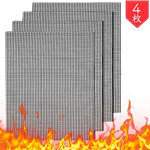 o[xL[  O}bg Ȃ JԂp BBQ}bg ĂV[g ϔM260* ύ łth~ bbq BBQV[g Sp I[u dqWbV}bg NbL