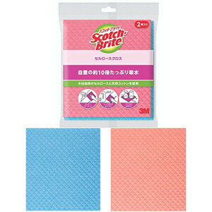 3M Z[X NX V[g ӂ sN&u[ 2 XRb`uCg CCL-PB