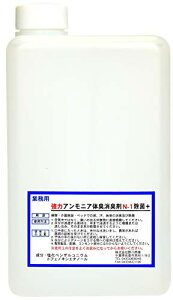 TCYF1000ml Iɏ  ̓p[L AjȀL/Lp N-1 {g  L߂Ȃ 1000ml