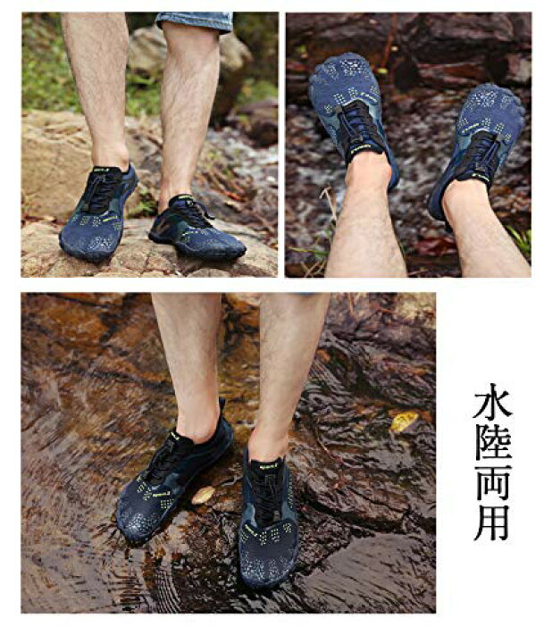 楽天市場 色 ネイビー サイズ 27 0 Cm ローローluoluo ウォーターシューズ 沢登り シューズ レディース 磯靴 釣り用 靴 滑り止め 軽量 マリンシューズ 速乾 水陸両用 男女兼用 大きいサイズ サンデーモーニング 楽天市場店
