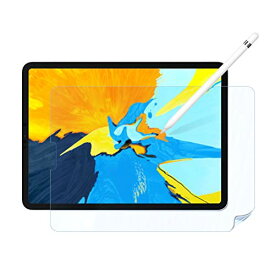 楽天市場 Ipad Air2 イラスト フィルムの通販