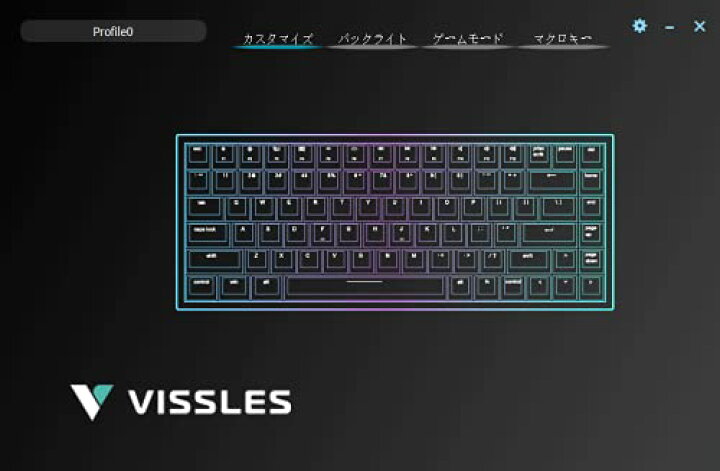 ゲーミングキーボード vissles キーボード ペアリング VISSLES V1 Wireless Mechanical Keyboard User Manual - Manuals