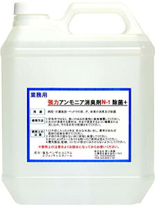 TCYF4000ml Iɏ  ̓p[L AjȀL/Lp N-1 {g  L߂Ȃ 4000ml