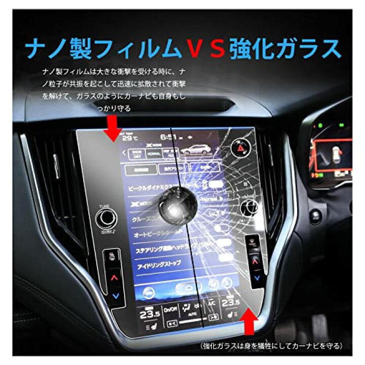 レガシィ アウトバック BT カーナビ 82131AN020 スバル 純正ナビ 中古 