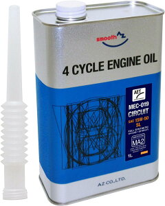 AZiG[[bgj MEC-019 oCNp 4TGWIC 15W-50/MA2 1L yCIRCUIT/EsterTechz [FULLY SYNTHETIC/S/w] (4TCNGWIC/4XgIC/oCNICj EG241