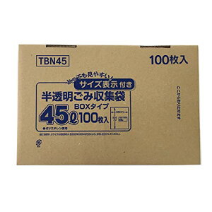 WpbNX S~ eʕ\  45L 65cm*c80cm0.02mm [ɕ֗ {bNX^Cv | TBN-45 100