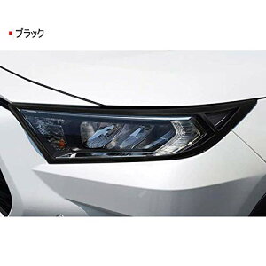 FFubN MEKOMEKOg^ RAV4 50n wbhCg K[jbV CgJo[ wbhv K[jbVtgwbhCgt[ Op[c ANZT[ ABSf V^ RAV4 2019N