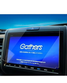 サイズ：9インチ VXM-247VFNi ホンダ フリード GB5/6/7/8 ガラス1... ruiya 強化ガラス 新型 ホンダ フリード ナビ フィルム 9インチ VXM-247VFNi 専用 ナビ 保護フィルム ホンダフリード ディスプレイオ